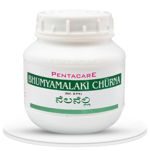 Pentacare Ayurveda Bhumyamalaki Churna - Distacart