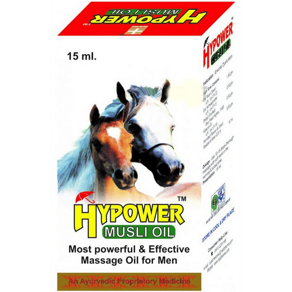 Repl Hypower Musli Oil - Distacart