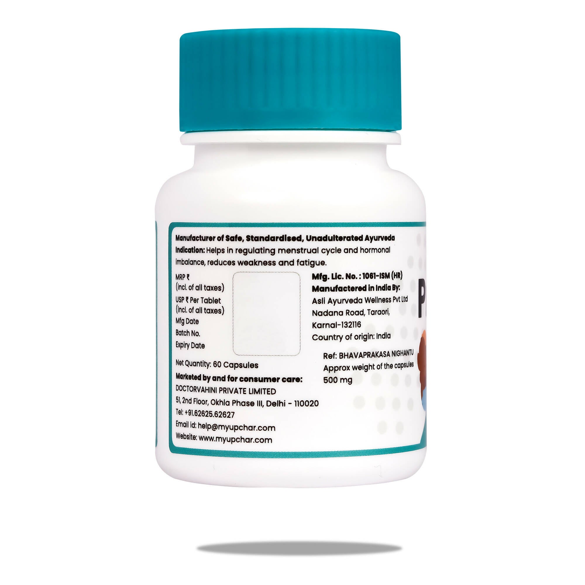 myUpchar Ayurveda Prajnas Women’s Wellness Veg Capsules - Distacart