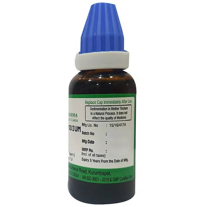 Hering Pharma Lycopodium Mother Tincture Q - Distacart