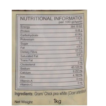 Patanjali Unpolished Chhole (Kabuli Chana) - Distacart