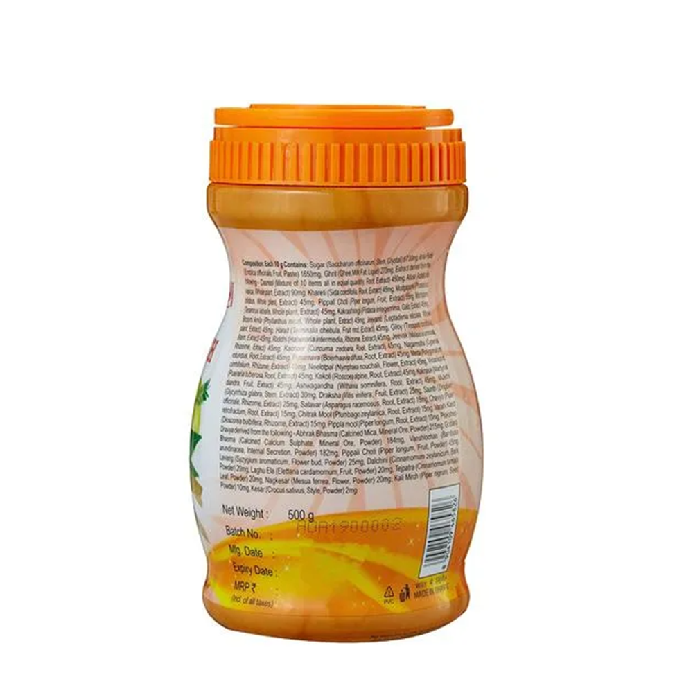 Patanjali Special chyawanprash uses