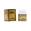 New Shama Habb-E-Quwwati Pills - Distacart