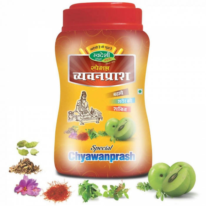 Swadeshi Special Chyawanprash