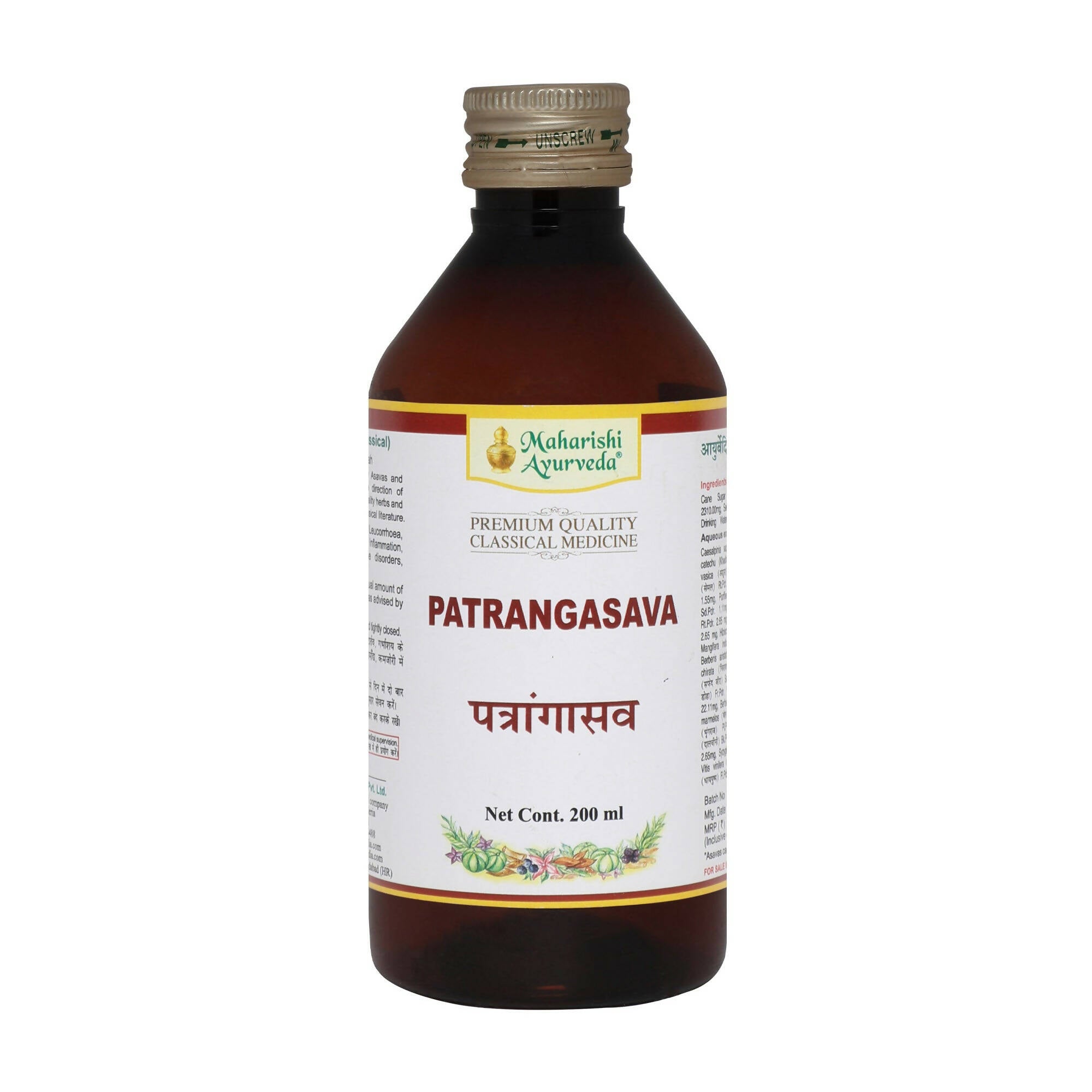Maharishi Ayurveda Patrangasava For Female Health - Distacart
