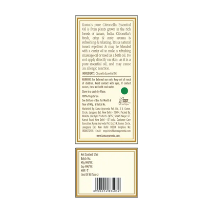 Kama Ayurveda Citronella Essential Oil 12ml - Distacart