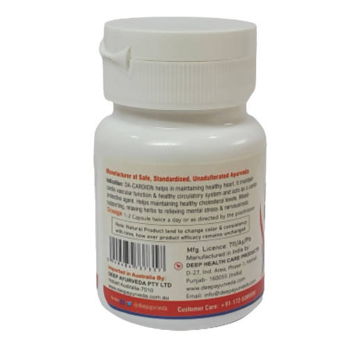 Deep Ayurveda Dacardion 500mg Veg Capsules - Distacart