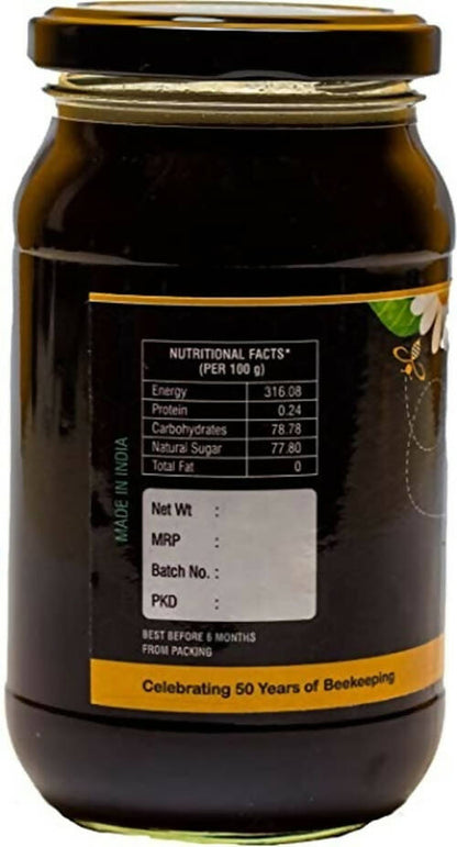 Argom Multi Flora Honey - Distacart