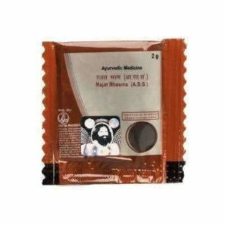 Patanjali Divya Rajat Bhasma (2 gms) - Distacart
