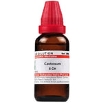 Thumbnail for Dr. Willmar Schwabe India Castoreum Dilution