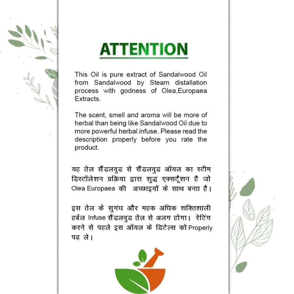 Brown & White Edible Sandalwood Oil Lite - Distacart
