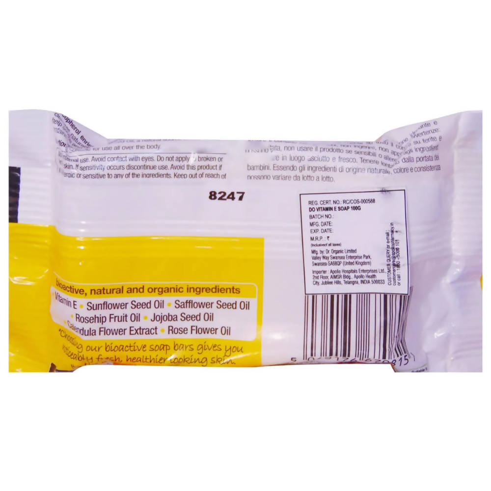 Dr.Organic Vitamin E Soap - Distacart