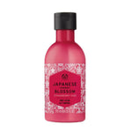 Thumbnail for The Body Shop Japanese Cherry Blossom Strawberry Kiss Body Lotion 250 ml
