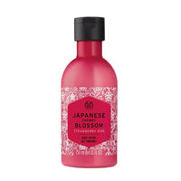Thumbnail for The Body Shop Japanese Cherry Blossom Strawberry Kiss Body Lotion 250 ml