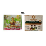 Thumbnail for Maharishi Amrita Kalash Sugar Free Tablets - Distacart