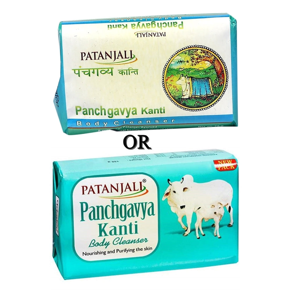 Patanjali Panchgavya Kanti Body Cleanser - Distacart