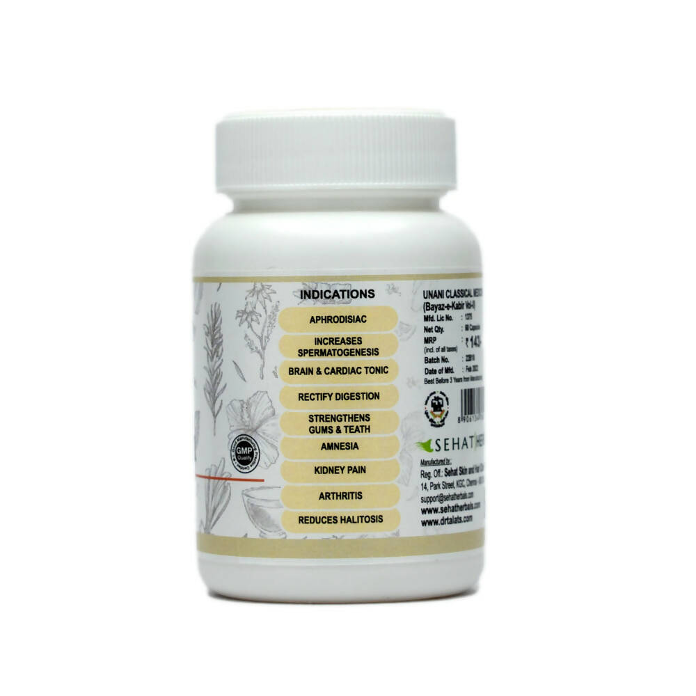 Dr. Talat's Falasafa Capsules - Distacart