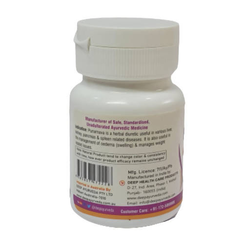 Deep Ayurveda Punarnava 500mg Veg Capsules - Distacart