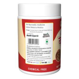 Herbal Canada Behra Churna Powder - Distacart