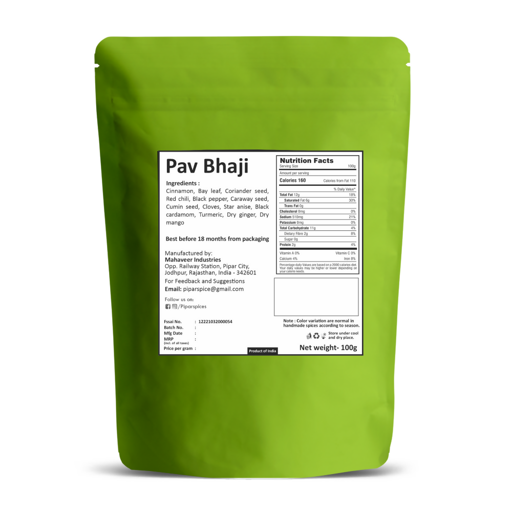 Pipar Spices Pav Bhaji Masala - Distacart