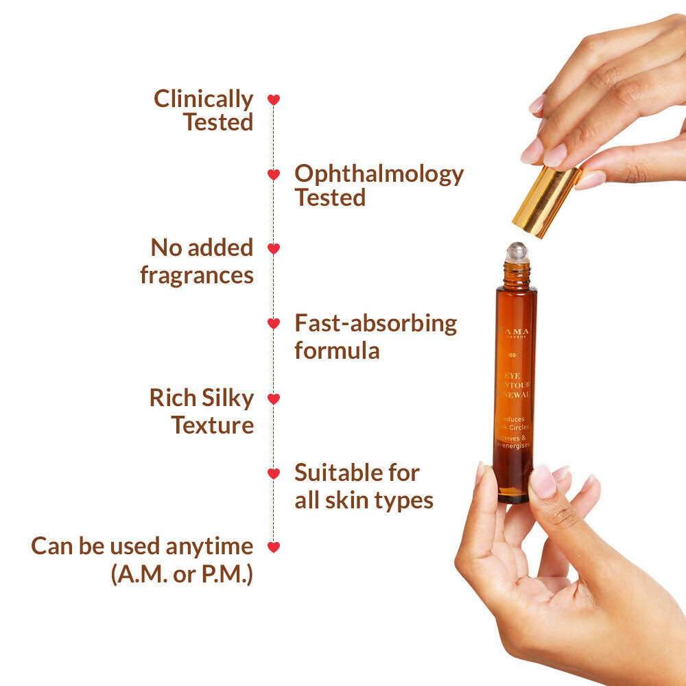 Kama Ayurveda Eye Contour Renewal Serum - Distacart