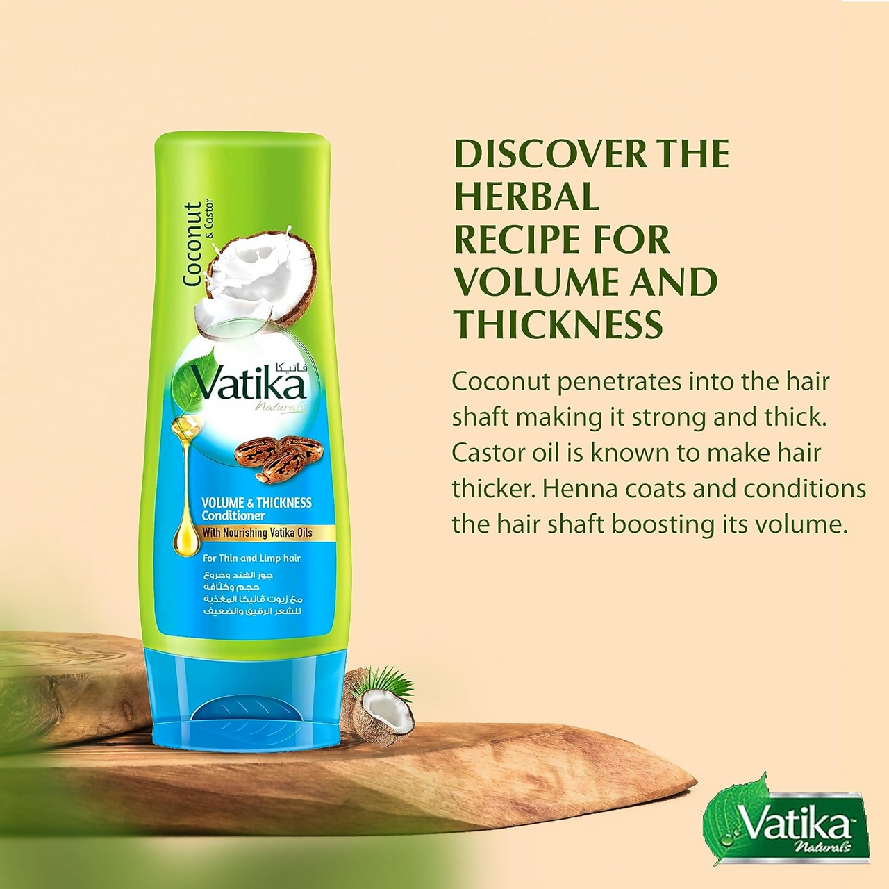 Dabur Vatika Naturals Volume and Thickness Conditioner - Distacart