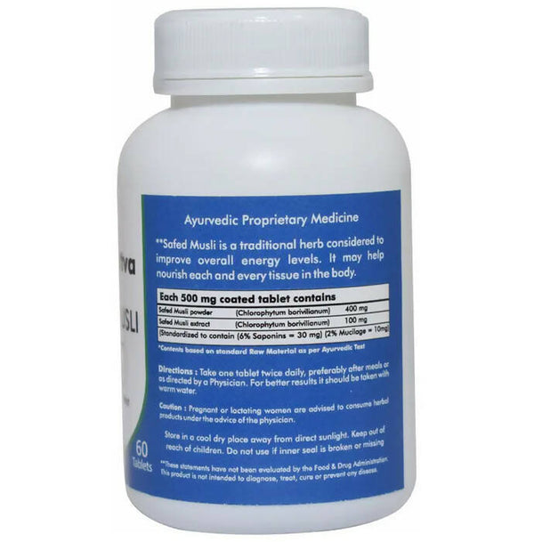 Ved Tattva Safed Musli Tablets - Distacart