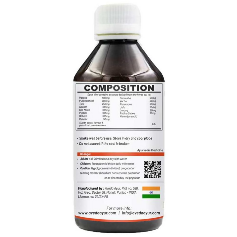 Life Aveda Respire Syrup - Distacart