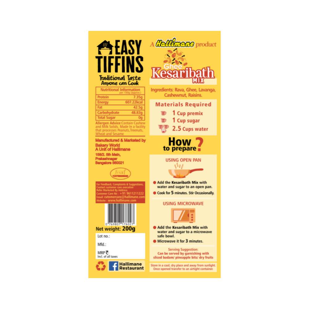 Hallimane Ghee Kesaribath Mix - Distacart