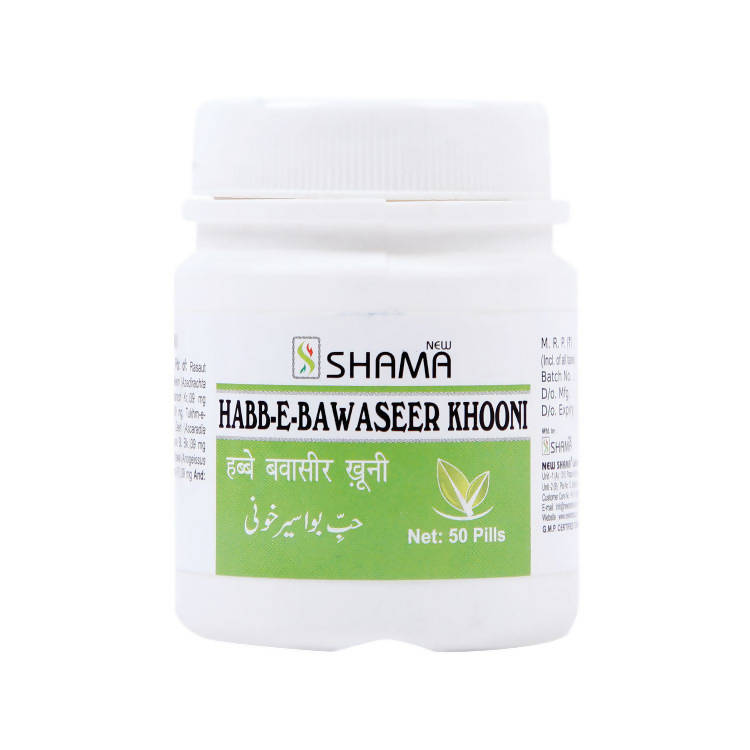 New Shama Habb-E-Bawaseer Khooni Pills - Distacart