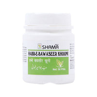 Thumbnail for New Shama Habb-E-Bawaseer Khooni Pills - Distacart