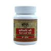 Uma Ayurveda Sarivadi Vati - Distacart