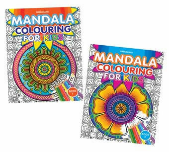 Dreamland Mandala Colouring For Kids Pack (2 Titles) - Distacart