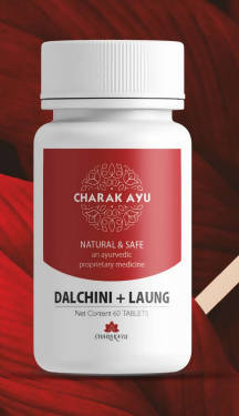 Charakayu Dalchini + Laung Tablets - Distacart