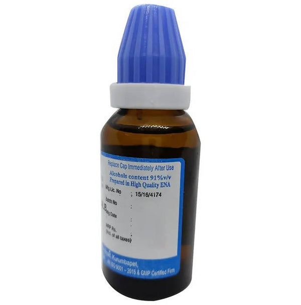 Hering Pharma Lycopodium Dilution - Distacart