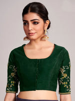 Thumbnail for Mitera Yellow & Green Embellished Beads and Stones Silk Blend Saree - Distacart