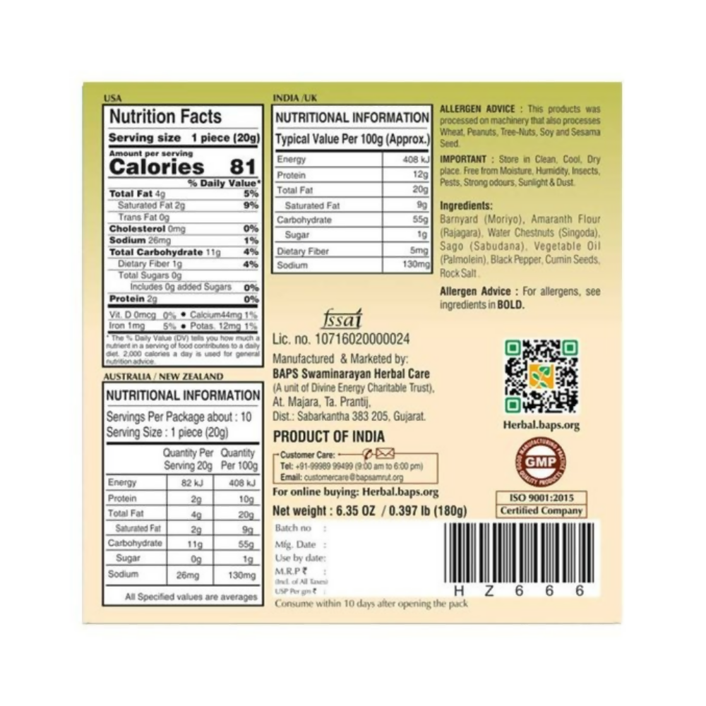 Baps Amrut Bhakhri Falahari Mari-Jeera - Distacart