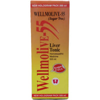 Thumbnail for Dr. Wellmans Homeopathy Wellmolive-55 (Sugar Free) Liver Tonic