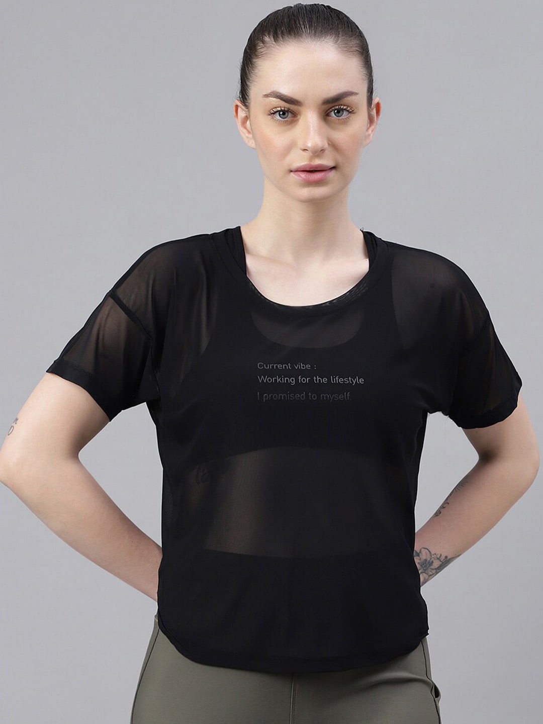 MKH Dri-FIT Typography Printed Drop Shoulder Sleeves T-Shirt - Distacart