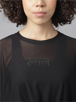 Thumbnail for MKH Semi Sheer Dri-FIT Sports T-shirt - Distacart