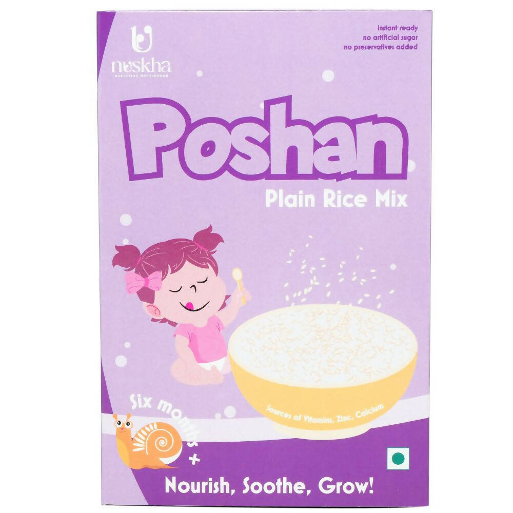 Nuskha Poshan Plain Rice - Distacart