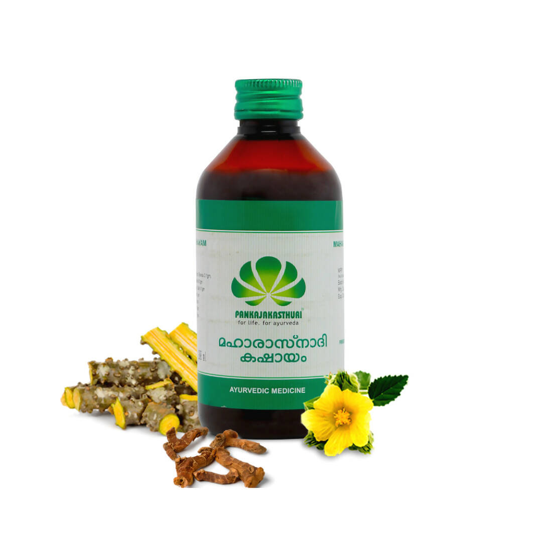 Pankajakasthuri Maharasnadi Kashayam - Distacart