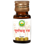 Thumbnail for Basic Ayurveda Poornachandra Ras Tablet Online