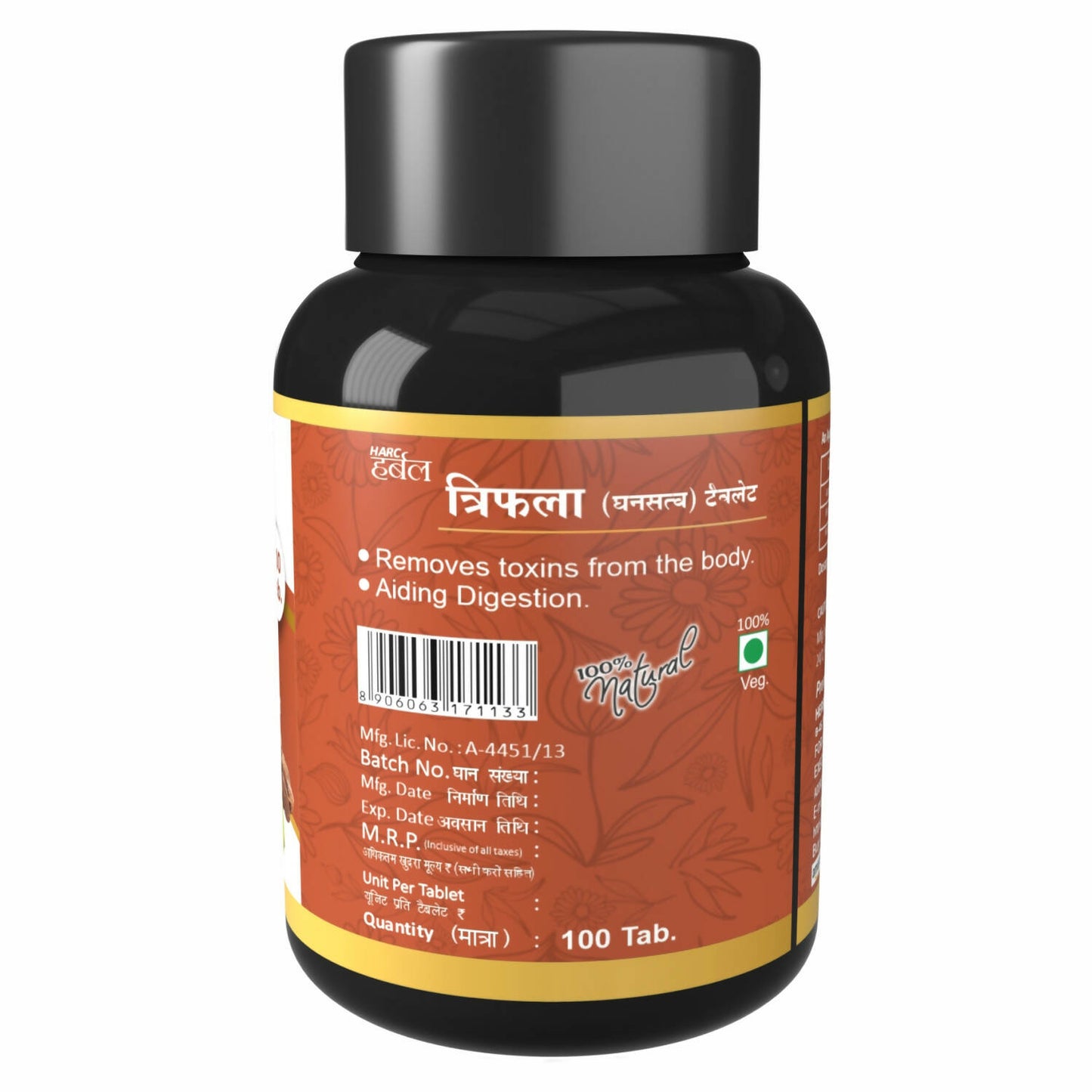 Herbal Canada Triphala Extract Tablets - Distacart