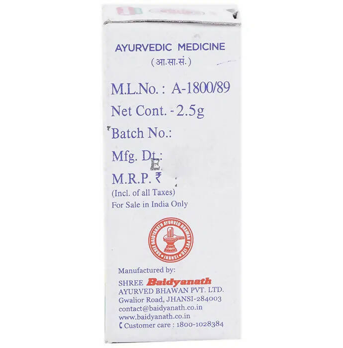 Baidyanath Jhansi Manikya Bhasma - Distacart