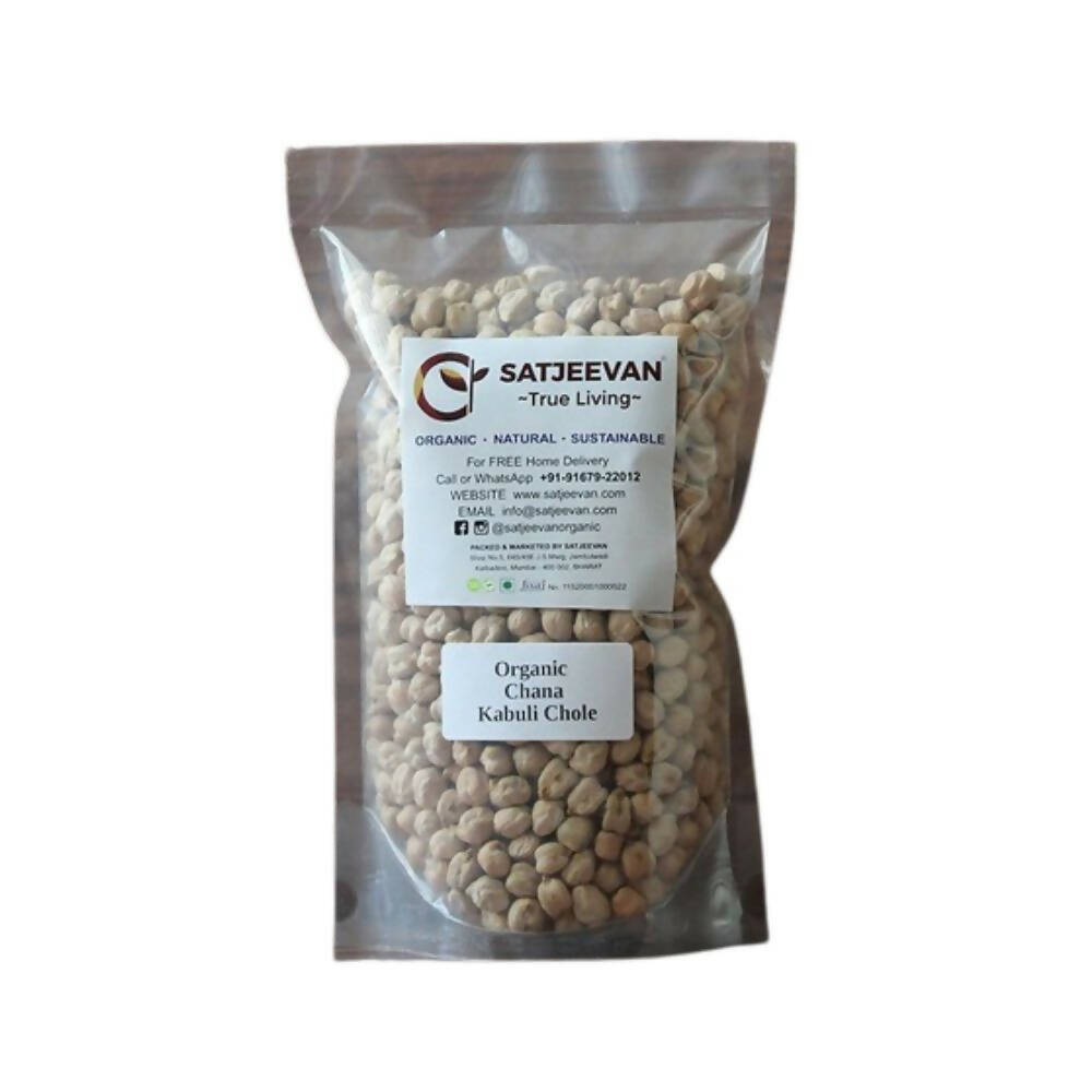 Satjeevan Organic Chana Kabuli Chole - Distacart