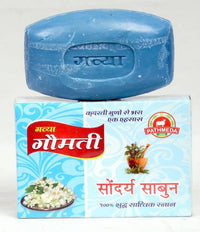 Thumbnail for Pathmeda Gavya Gomati Soap 