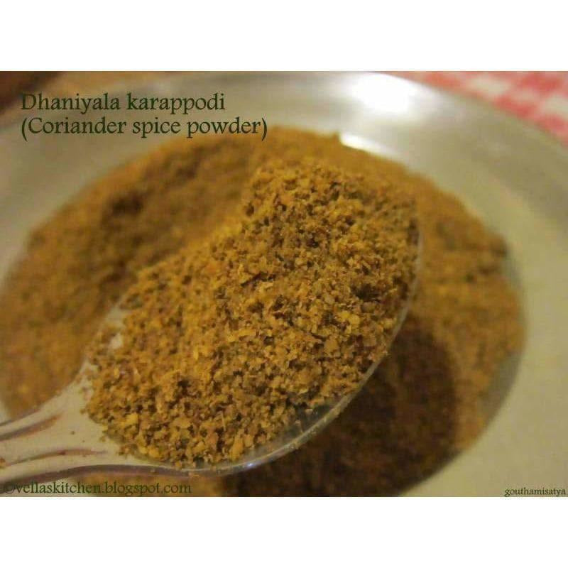 Coriander Powder / Dhaniya Powder - Distacart