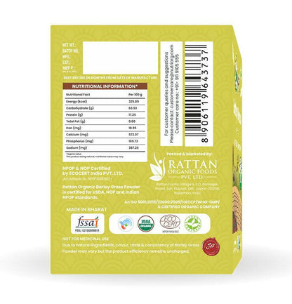 Nutriorg Certified Organic Barley Grass Powder - Distacart