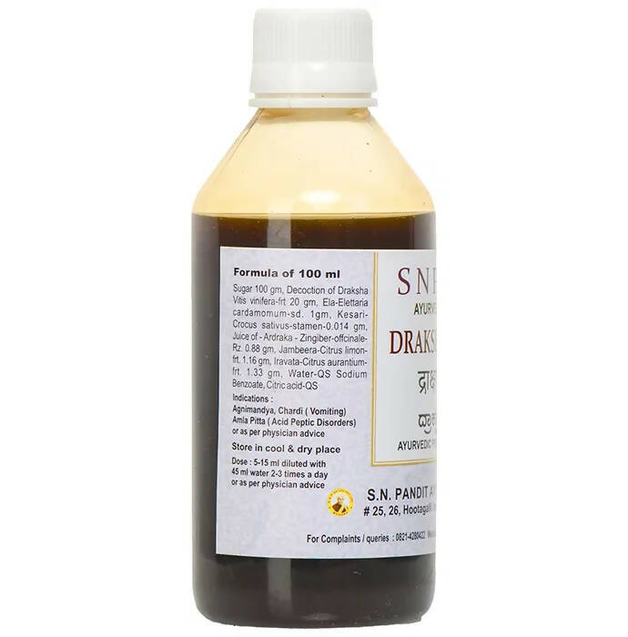 S N Pandit Ayurveda Drakshadi Paka - Distacart